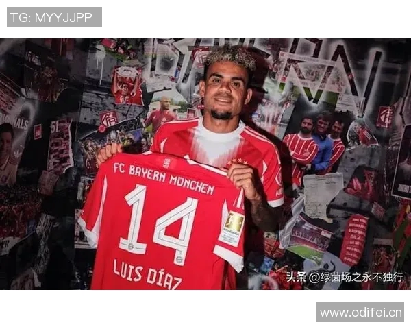 10场6球4助表现出色拜仁签迪亚斯或是最佳选择引发争议 10场6球4助表现出色拜仁签迪亚斯或是最佳选择引发争议