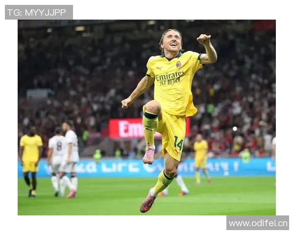 被啃老的40岁魔笛在米兰闪耀赛场9次出场贡献1球2助攻荣获MVP称号