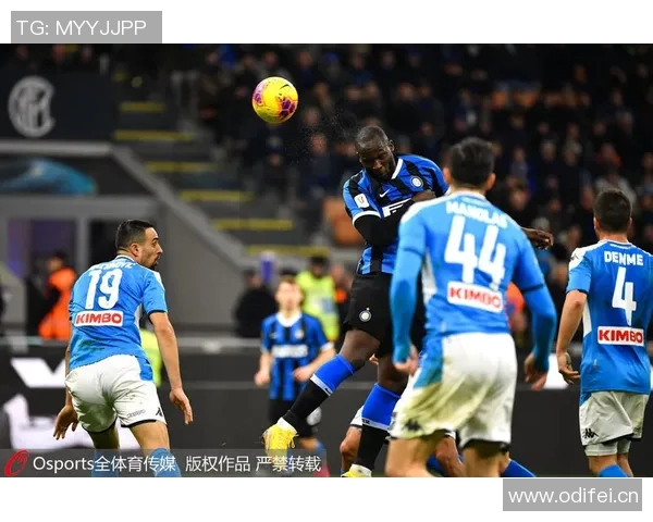 埃尔纳内斯：国米展现意大利足球之巅的实力与风采