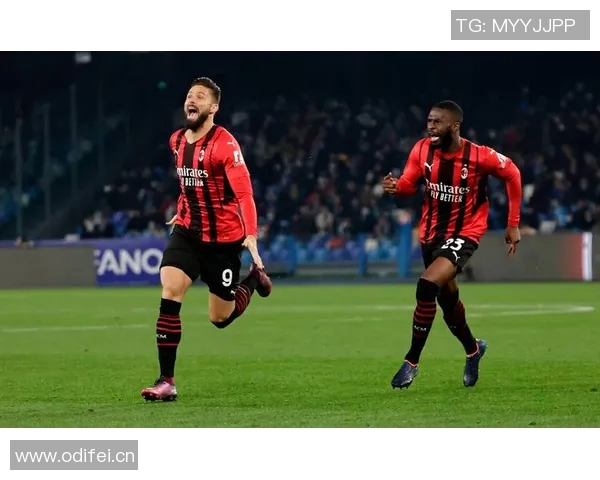 英媒报道曼城热刺等队关注维拉后卫孔萨国米那不勒斯也有意加盟