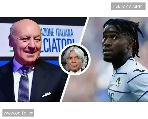 国米瞄准17岁小罗比尼奥解约金高达1亿引关注 国米瞄准17岁小罗比尼奥解约金高达1亿引关注