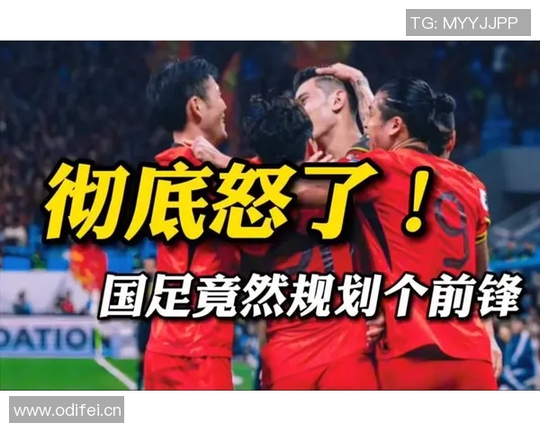 国足惨败韩国引发无力感媒体人感慨昔日对决更具斗志 国足惨败韩国引发无力感媒体人感慨昔日对决更具斗志