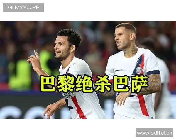 贡萨洛拉莫斯法甲替补出场打进11球追平姆巴佩成巴黎队史最佳替补射手 贡萨洛拉莫斯法甲替补出场打进11球追平姆巴佩成巴黎队史最佳替补射手