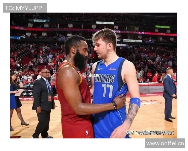 媒体人分析东契奇与哈登的表现差异及乔詹曾遭质疑的经历