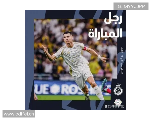 波罗坚决捍卫队友尊严表达对热刺球迷的深厚情感