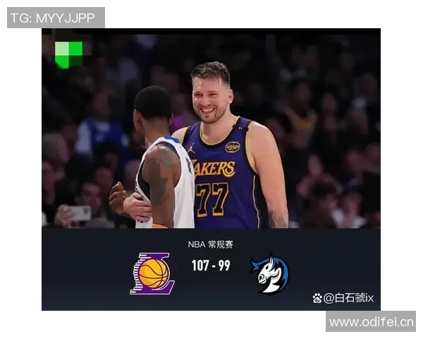 克莱回忆初见东契奇时的印象科比亲临现场助阵让他特别难忘