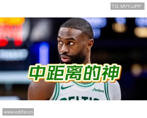 杰伦布朗调侃普理查德偷技中距离命中率飙升助力球队胜利